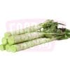 Steam Lettuce 莴笋