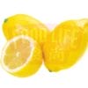 Yellow Lemon 黄柠檬