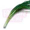 Spring Onion (Peel) 青葱 (去皮)