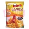 BON CHEF BREAD CRUMBS ORANGE BON CHEF日式面包糠橙色