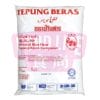 GAJAH TEPUNG BERAS 三象粘米粉