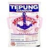 CAP SAUH TEPUNG GANDUNG 剑标特级面粉