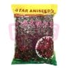 STAR ANISE (BUNGA LAWNAG) 八角花