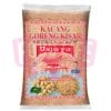 USAJA PEANUT CRUSHED USAJA花生碎